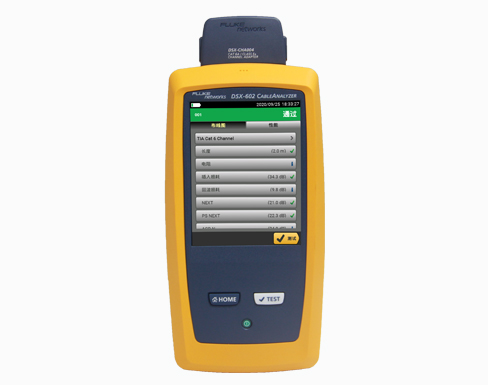 福祿克FLUKE  DSX-602電纜認(rèn)證分析儀